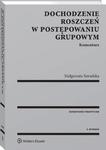 Dochodzenie roszczeń w postępowaniu grupowym. Komentarz w sklepie internetowym Wieszcz.pl