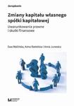 Zmiany kapitału własnego spółki kapitałowej Uwarunkowania prawne i skutki finansowe w sklepie internetowym Wieszcz.pl