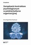 Zarządzanie kontraktem psychologicznym w polskiej kulturze organizacyjnej w sklepie internetowym Wieszcz.pl