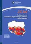 25 lat funkcjonowania samorządu terytorialnego w Polsce – teoria i praktyka w sklepie internetowym Wieszcz.pl