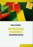 Współczesna biurowość. Zagadnienia ogólne w sklepie internetowym Wieszcz.pl