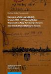 Kancelaria władz wojewódzkich w latach 1975–1990 na przykładzie Wojewódzkiej Rady Narodowej w Toruniu oraz Urzędu Wojewódzkiego w Toruniu w sklepie internetowym Wieszcz.pl