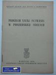 PROGRAM NAUKI PŁYWANIA W PIONIERSKICH OBOZACH w sklepie internetowym Wieszcz.pl