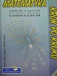 MATEMATYKA KROK PO KROKU ZBIÓR ZADAŃ w sklepie internetowym Wieszcz.pl