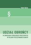 Udział obrońcy w zawieraniu porozumień procesowych w polskim postępowaniu karnym w sklepie internetowym Wieszcz.pl