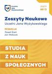 ZESZYTY NAUKOWE UCZELNI JANA WYŻYKOWSKIEGO NR 13.STUDIA Z NAUK SPOŁECZNYCH w sklepie internetowym Wieszcz.pl