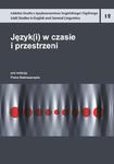 Język(i) w czasie i przestrzeni w sklepie internetowym Wieszcz.pl