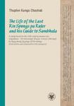 The Life of the Last Rin Spungs pa Ruler and his Guide to Śambhala A study based on the 16th century manuscript,Vidyadhara –The Messenger (Rig pa’dzin pa’i pho nya) by Ngag dbang ’jig grags of Rin w sklepie internetowym Wieszcz.pl