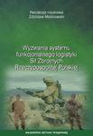 Wyzwania systemu funkcjonalnego logistyki Sił Zbrojnych Rzeczypospolitej Polskiej w sklepie internetowym Wieszcz.pl