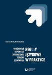 RegUŁy językowe w praktyce Wybór pytań i odpowiedzi z internetowej Poradni Językowej UŁ w sklepie internetowym Wieszcz.pl