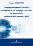 Wielowymiarowe modele odpowiedzi na pozycje testowe w badaniach społeczno-ekonomicznych w sklepie internetowym Wieszcz.pl