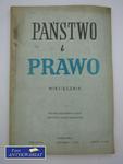 PAŃSTWO I PRAWO - GRUDZIEŃ w sklepie internetowym Wieszcz.pl