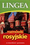 Rozmówki rosyjskie ze słownikiem i gramatyką w sklepie internetowym Wieszcz.pl