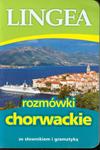 Rozmówki chorwackie ze słownikiem i gramatyką w sklepie internetowym Wieszcz.pl