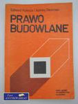 PRAWO BUDOWLANE w sklepie internetowym Wieszcz.pl