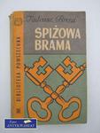 SPIŻOWA BRAMA w sklepie internetowym Wieszcz.pl