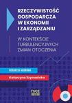 Rzeczywistość gospodarcza w ekonomii i zarządzaniu w sklepie internetowym Wieszcz.pl