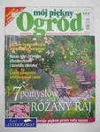 MÓJ PIĘKNY OGRÓD 3/2007 w sklepie internetowym Wieszcz.pl