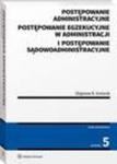 Postępowanie administracyjne, postępowanie egzekucyjne w administracji i postępowanie sądowoadministracyjne w sklepie internetowym Wieszcz.pl