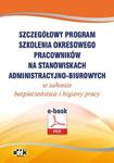 Szczegółowy program szkolenia okresowego pracowników na stanowiskach administracyjno-biurowych w zakresie bezpieczeństwa i higieny pracy (e-book) eBHP0003 w sklepie internetowym Wieszcz.pl