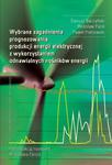 Wybrane zagadnienia prognozowania produkcji energii elektrycznej z wykorzystaniem odnawialnych nośników energii w sklepie internetowym Wieszcz.pl