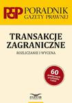 Transakcje zagraniczne Rozliczanie i wycena w sklepie internetowym Wieszcz.pl