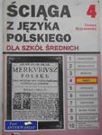 ŚCIĄGA Z JĘZYKA POLSKIEGO 4 - BAROK w sklepie internetowym Wieszcz.pl