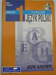 JĘZYK POLSKI 1-JĘZYK OJCZYSTY w sklepie internetowym Wieszcz.pl