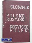 SŁOWNIK KIESZONKOWY POL-ROS ROS-POL w sklepie internetowym Wieszcz.pl