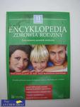 ENCYKLOPEDIA ZDROWIA RODZINY TOM 11 w sklepie internetowym Wieszcz.pl