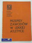 PZREPISY ZAWODÓW W LEKKIEJ ATLETYCE w sklepie internetowym Wieszcz.pl