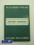 Słownik Bułgarsko-pol pol-Buł w sklepie internetowym Wieszcz.pl