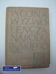 WOJNA WYZWOLEŃCZA NARODU POLSKIEGO 1939-1945 w sklepie internetowym Wieszcz.pl