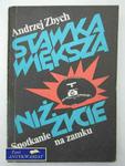 STAWKA WIĘKSZA NIŻ ŻYCIE -SPOTKANIE NA ZAMKU w sklepie internetowym Wieszcz.pl