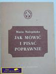 JAK MÓWIĆ I PISAĆ POPRAWNIE - M. Nalepińska w sklepie internetowym Wieszcz.pl