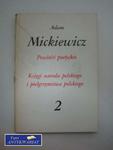 POWIEŚCI POETYCKIE w sklepie internetowym Wieszcz.pl