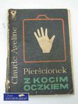 PIERŚCIONEK Z KOCIM OCZKIEM w sklepie internetowym Wieszcz.pl