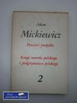 POWIEŚCI POETYCKIE w sklepie internetowym Wieszcz.pl