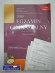 EGZAMIN GIMNAZJALNY 2008 BLOK HUMANISTYCZNY w sklepie internetowym Wieszcz.pl