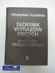 SŁOWNIK WYRAZÓW OBCYCH I ZWROTÓW OBCOJĘZYCZNYCH w sklepie internetowym Wieszcz.pl