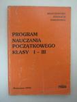 PROGRAM NAUCZANIA POCZĄTKOWEGO KL.I-III w sklepie internetowym Wieszcz.pl