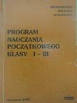 PROGRAM NAUCZANIA POCZĄTKOWEGO KLASY I-III w sklepie internetowym Wieszcz.pl