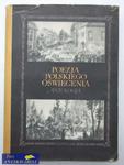 POEZJA POLSKIEGO OŚWIECENIA ANTOLOGIA w sklepie internetowym Wieszcz.pl