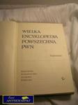 WIELKA ENCYKLOPEDIA POWSZECHNA PWN SUPLEMENT w sklepie internetowym Wieszcz.pl