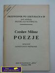 PRZEWODNIK PO LEKTURACH-P.KUNCEWICZ w sklepie internetowym Wieszcz.pl