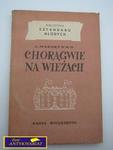 CHORĄGWIE NA WIEŻACH A. Makarenko tom 2 w sklepie internetowym Wieszcz.pl