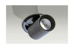 Oprawa stropowa Luna 15W Dim (black) AZ2829 AZZARDO w sklepie internetowym Lampy Fabryka