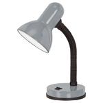 Lampa biurkowa BASIC 1 90977 EGLO w sklepie internetowym Lampy Fabryka