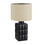 Lampa stołowa CUSCINI Table Big 1L Black/Beige 108247 Markslojd w sklepie internetowym Lampy Fabryka