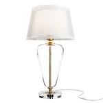 Lampa stołowa Table Lamp Verre Z005TL-01BS Maytoni w sklepie internetowym Lampy Fabryka